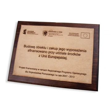 Diploma on Leather - Pattern C - DSK004