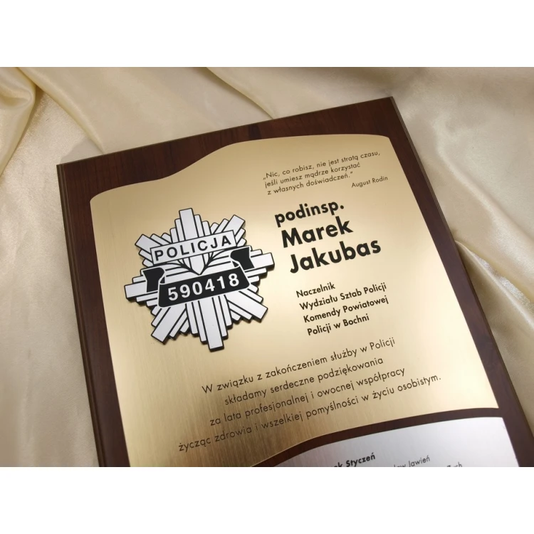Souvenir Diploma with Police Logo - SL014