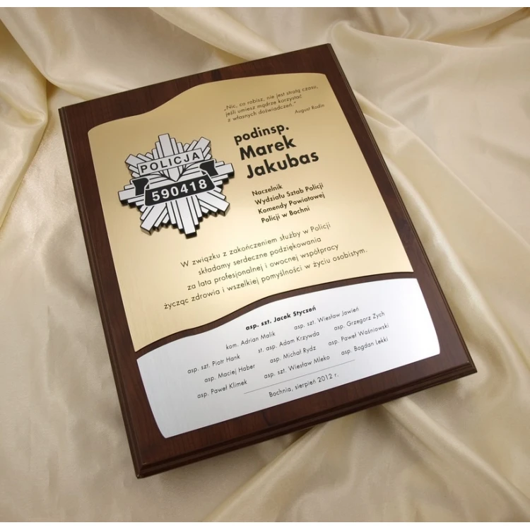 Souvenir Diploma with Police Logo - SL014