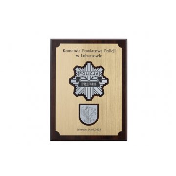 POLICE DIPLOMA - SL001