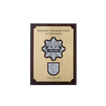 POLICE DIPLOMA - SL001