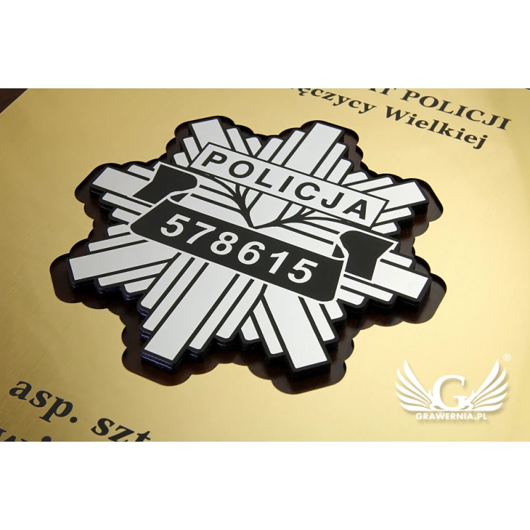 DIPLOMA POLICE - SL003