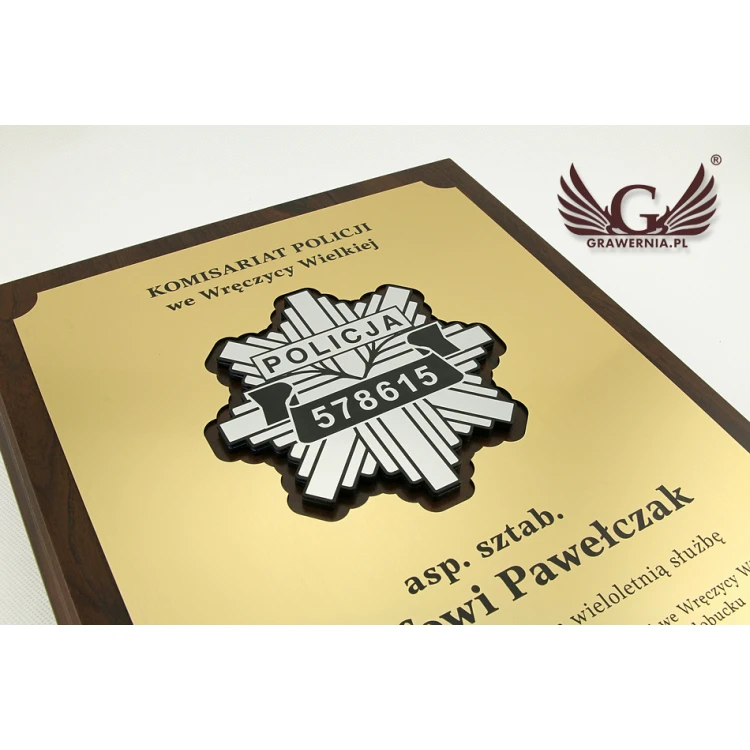 DIPLOMA POLICE - SL003