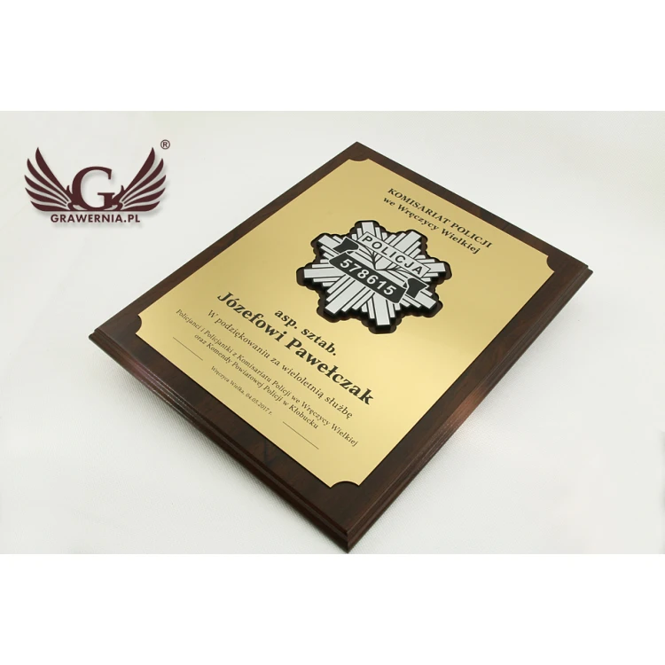 DIPLOMA POLICE - SL003