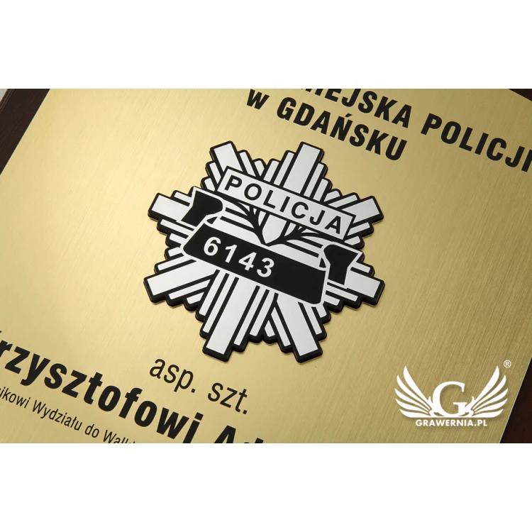 DIPLOMA POLICE - SL018