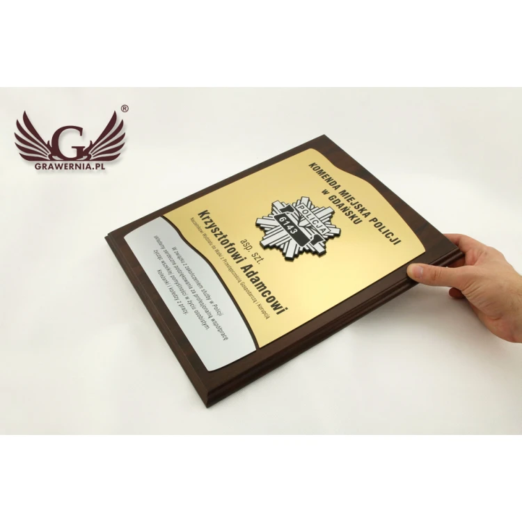 DIPLOMA POLICE - SL018