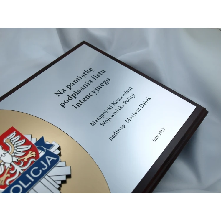 DIPLOMA POLICE - SL019