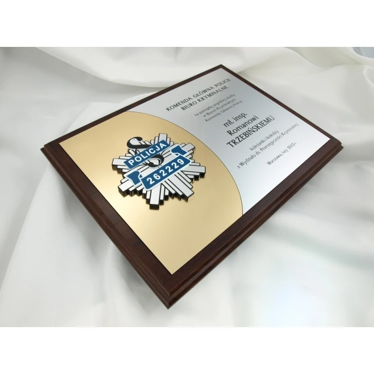 DIPLOMA POLICE - SL021