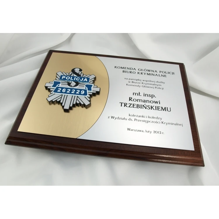 DIPLOMA POLICE - SL021