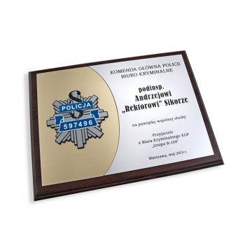 DIPLOMA POLICE - SL021