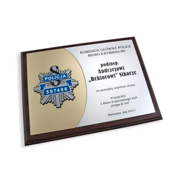 DIPLOMA POLICE - SL021