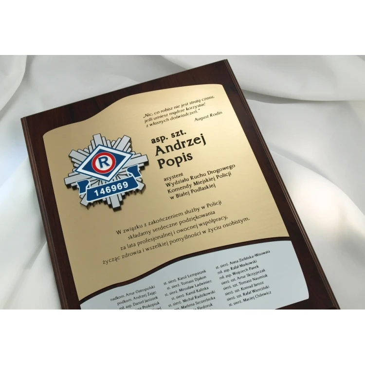 DIPLOMA POLICE - SL022
