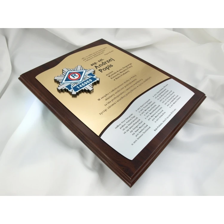 DIPLOMA POLICE - SL022