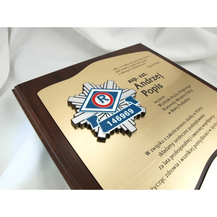 DIPLOMA POLICE - SL022