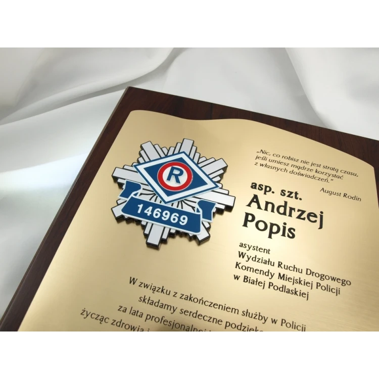 DIPLOMA POLICE - SL022
