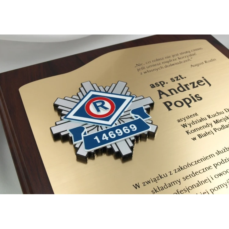 DIPLOMA POLICE - SL022