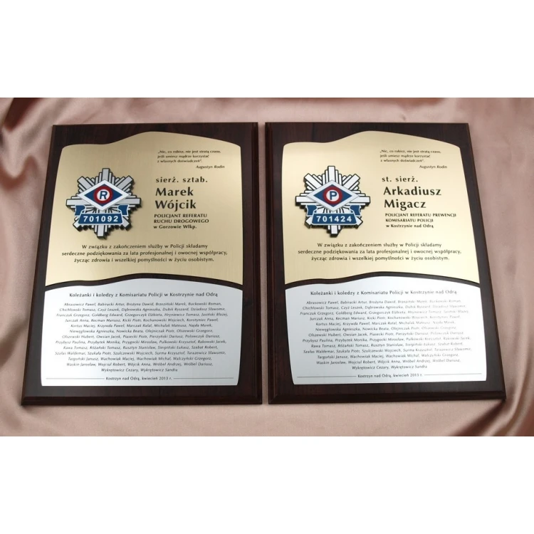 DIPLOMA POLICE - SL022