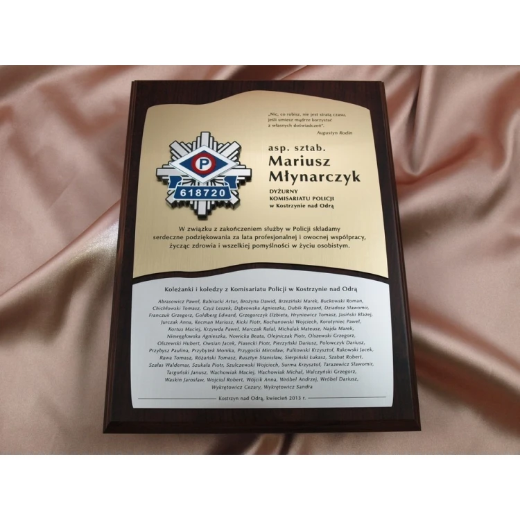 DIPLOMA POLICE - SL022