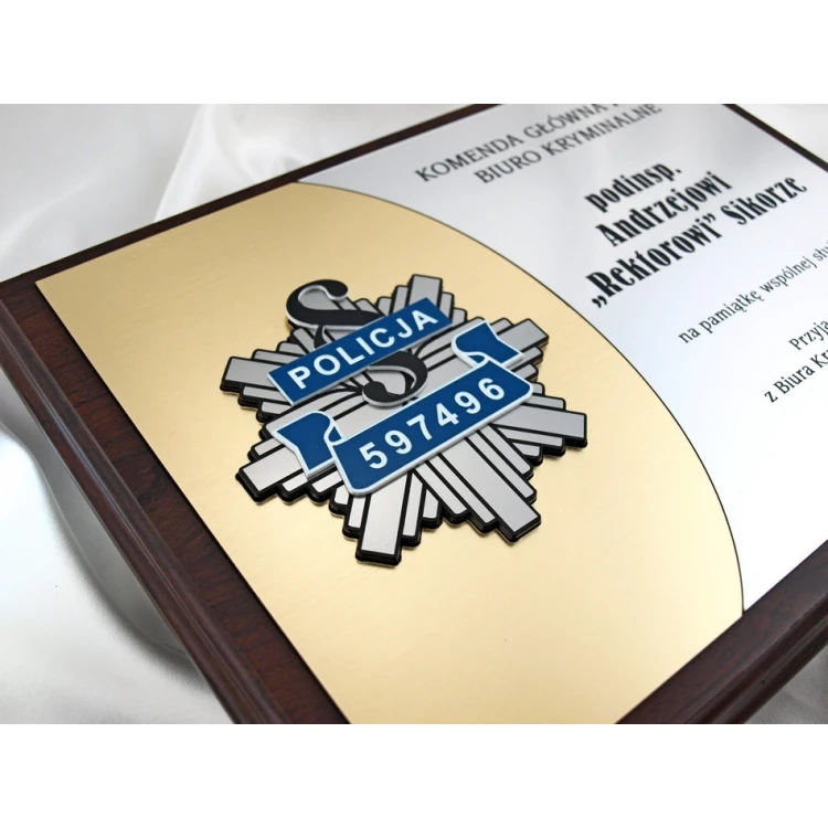 DIPLOMA POLICE - SL021