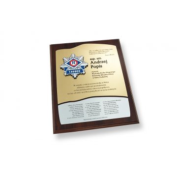 DIPLOMA POLICE - SL022