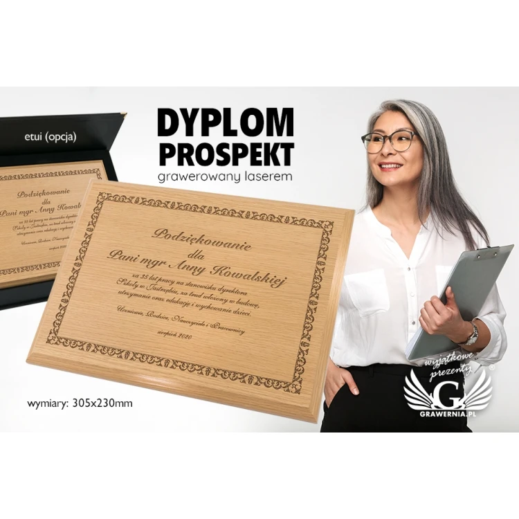Laser Engraved Prospect Diploma - size: 305x228mm - DS029