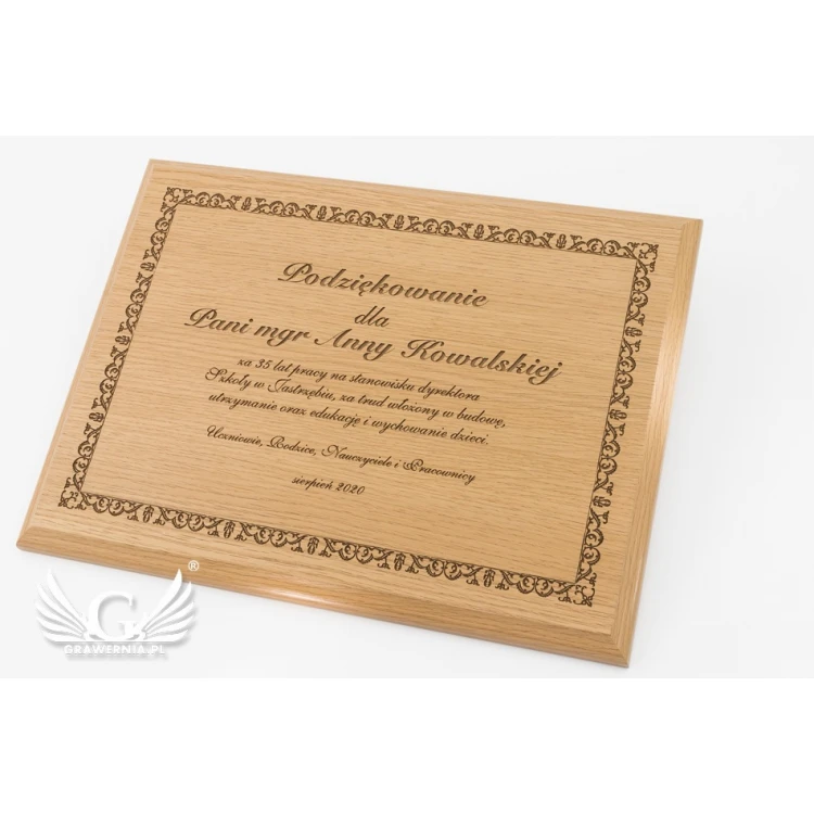 Laser Engraved Prospect Diploma - size: 305x228mm - DS029
