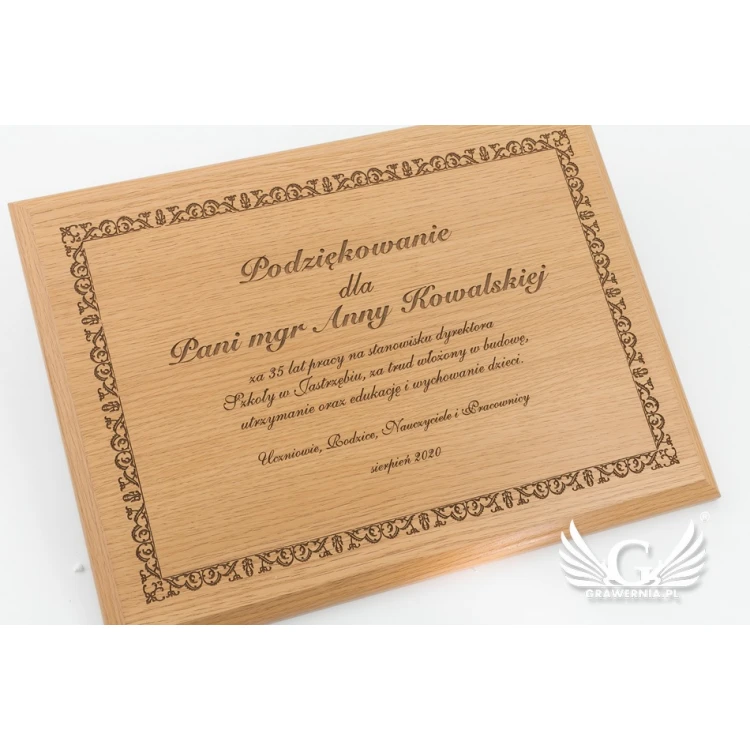 Laser Engraved Prospect Diploma - size: 305x228mm - DS029