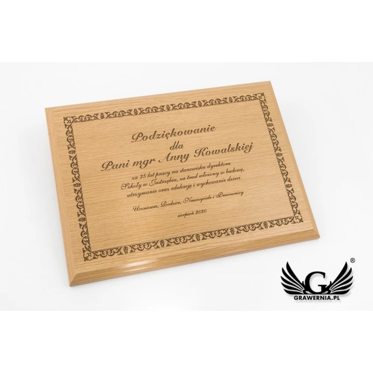 Laser Engraved Prospect Diploma - size: 305x228mm - DS029