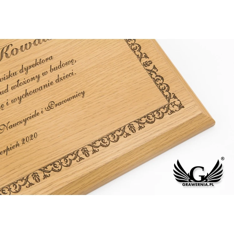 Laser Engraved Prospect Diploma - size: 305x228mm - DS029