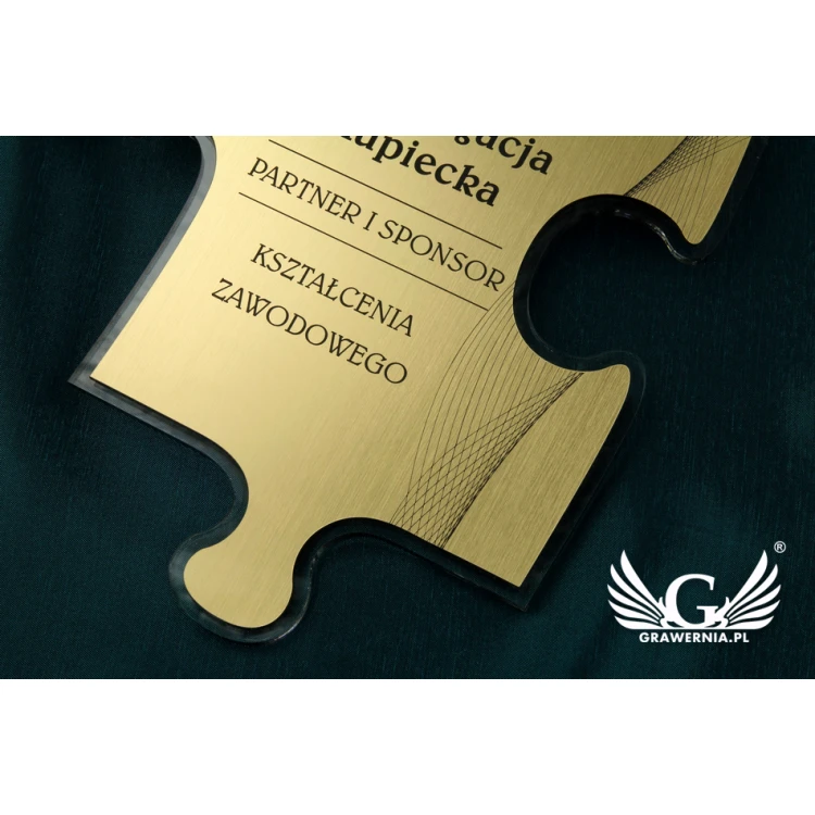 DIPLOMA PUZZLE - DS001