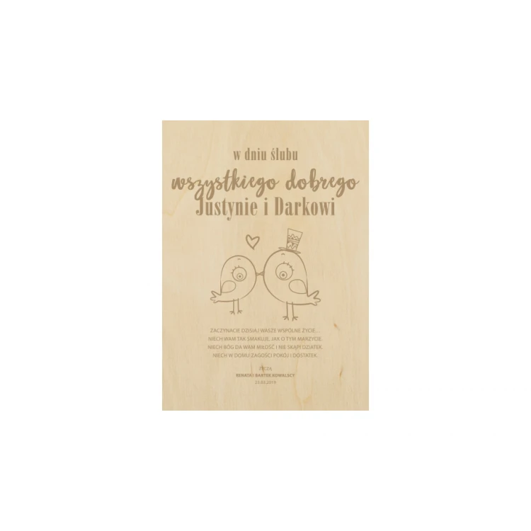 Wedding Certificate in Wooden Frame - A5 - Laser Engraved - NAT002