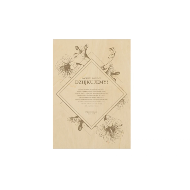 Wedding Certificate in Wooden Frame - A3 - Laser Engraved - NAT003