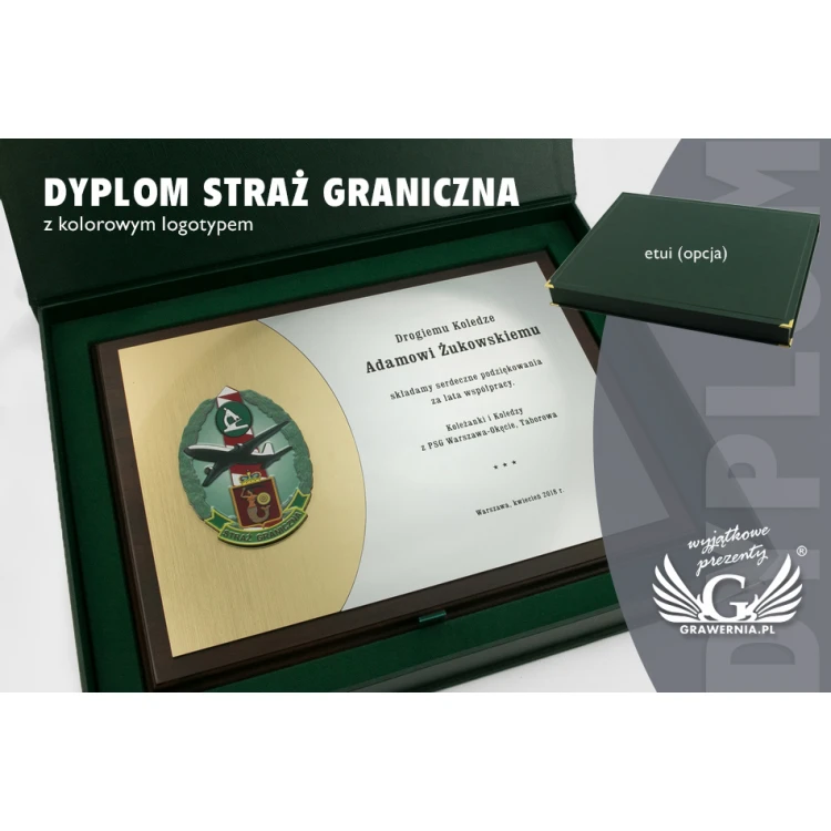 Border Guard Diploma with Colorful Logo - Horizontal - SL051