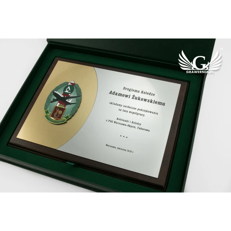 Border Guard Diploma with Colorful Logo - Horizontal - SL051