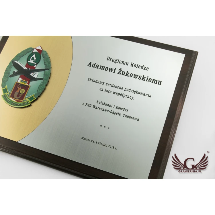 Border Guard Diploma with Colorful Logo - Horizontal - SL051