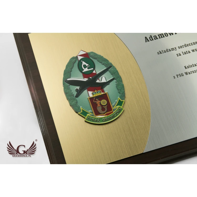 Border Guard Diploma with Colorful Logo - Horizontal - SL051