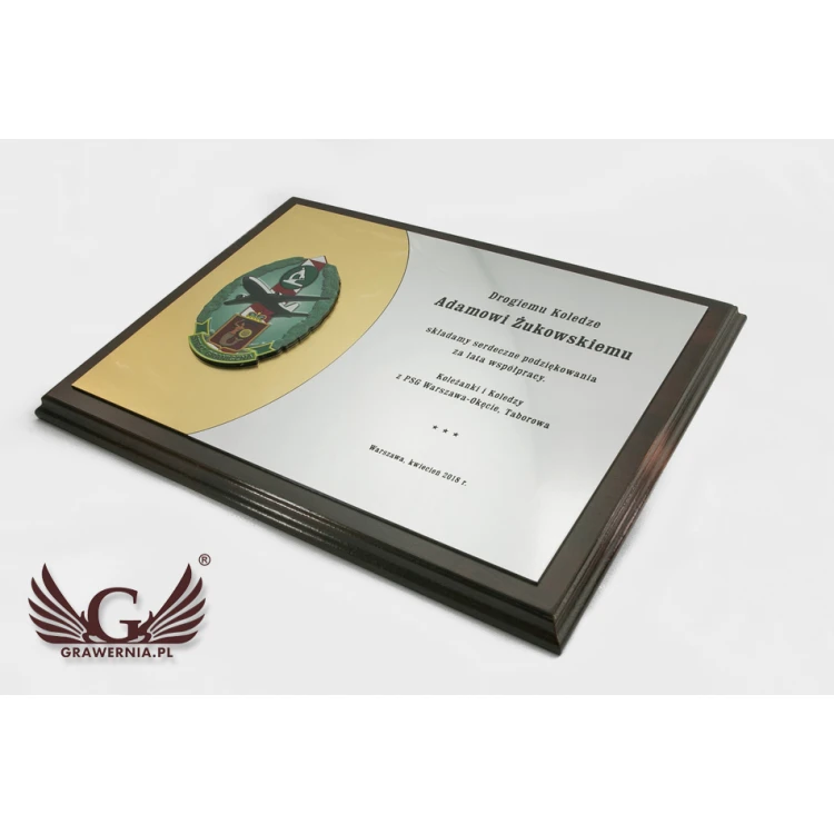 Border Guard Diploma with Colorful Logo - Horizontal - SL051