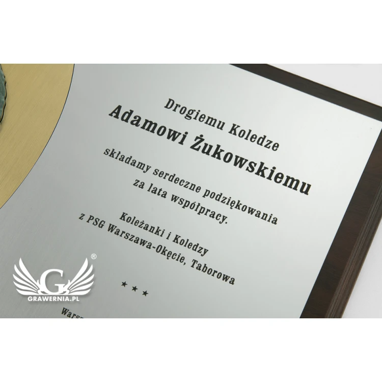 Border Guard Diploma with Colorful Logo - Horizontal - SL051