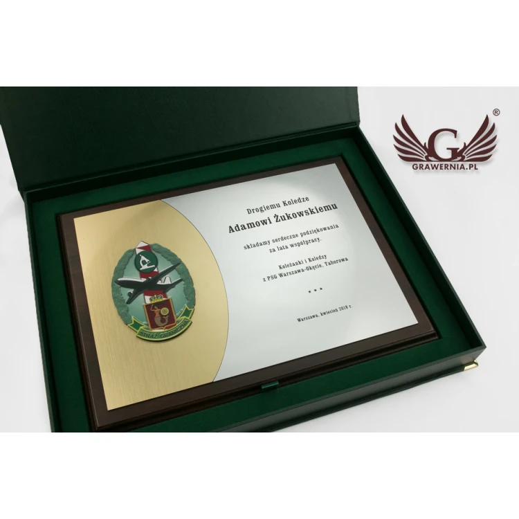 Border Guard Diploma with Colorful Logo - Horizontal - SL051