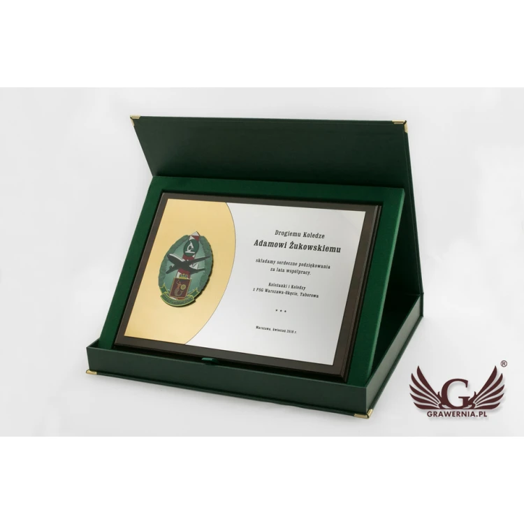 Border Guard Diploma with Colorful Logo - Horizontal - SL051