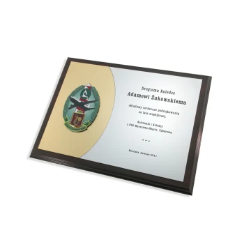 Border Guard Diploma with Colorful Logo - Horizontal - SL051