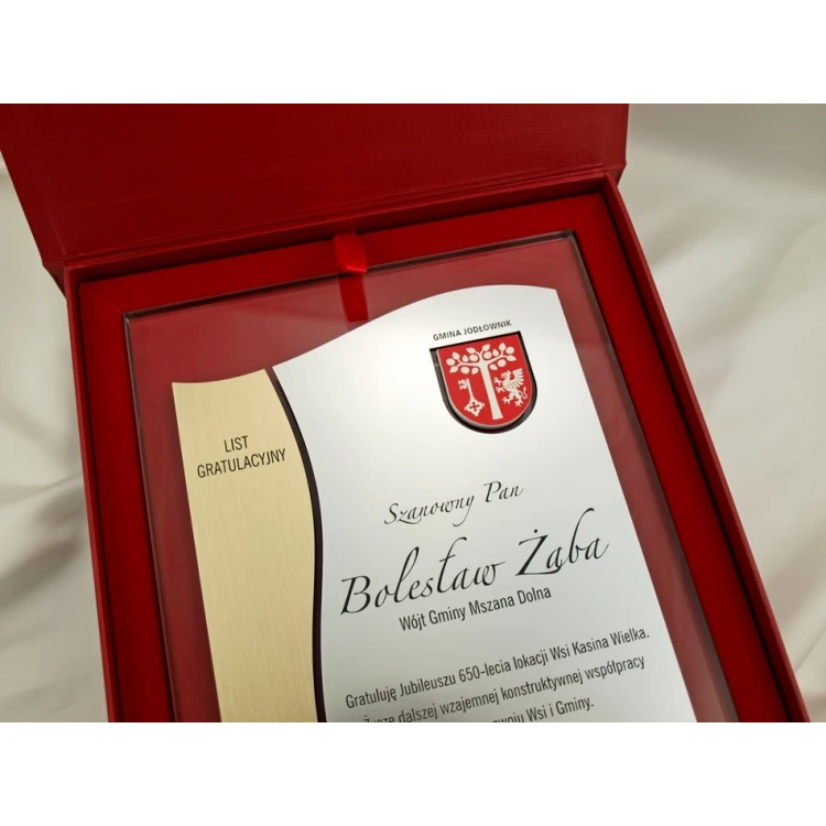 GLASS DIPLOMA with COAT OF ARMS or any logo - DSZ026 - vertical