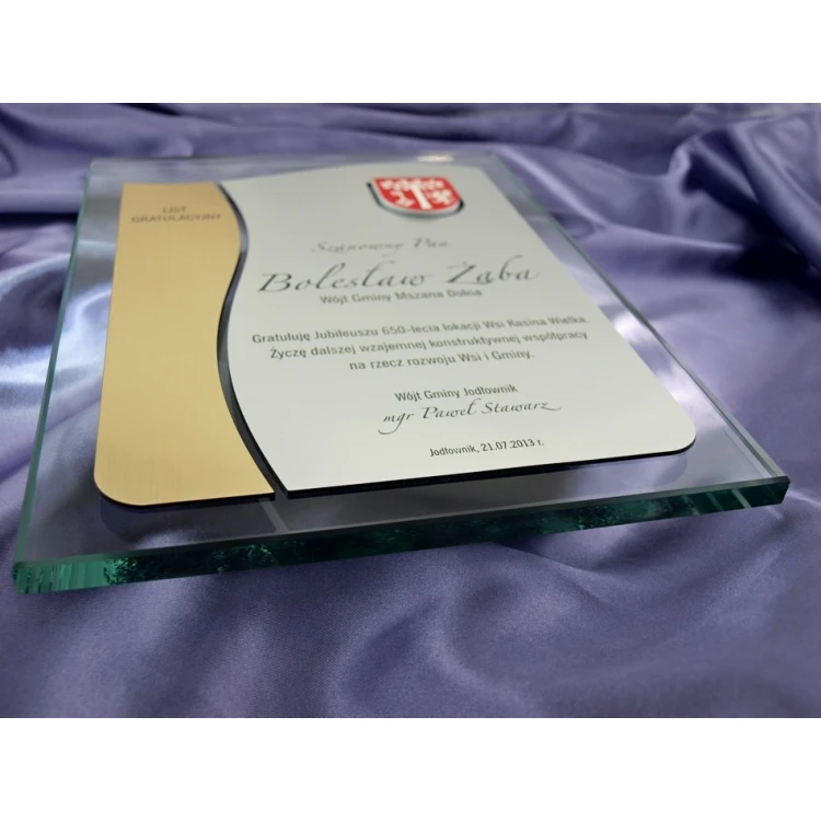 GLASS DIPLOMA with COAT OF ARMS or any logo - DSZ026 - vertical