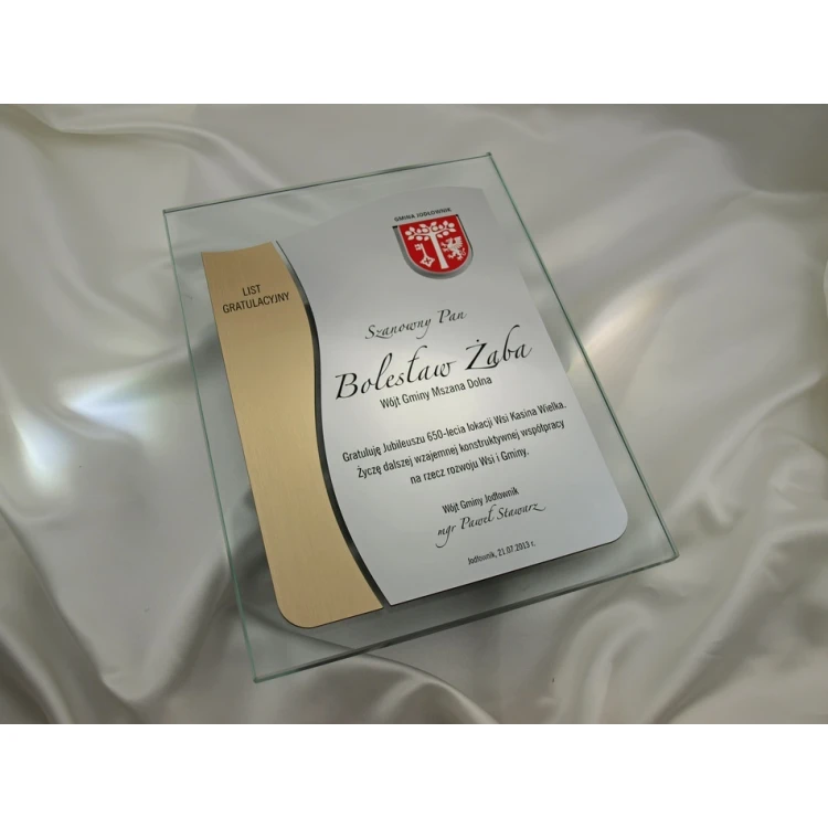 GLASS DIPLOMA with COAT OF ARMS or any logo - DSZ026 - vertical