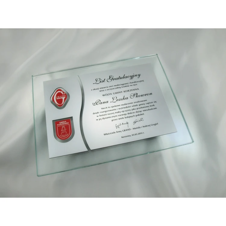 GLASS DIPLOMA - DSZ028 - horizontal