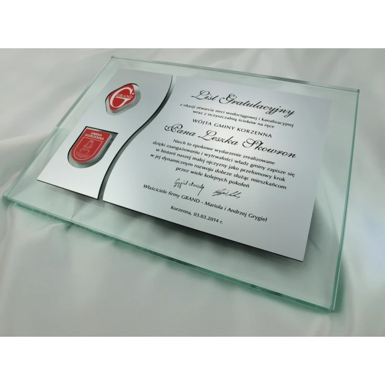 GLASS DIPLOMA - DSZ028 - horizontal