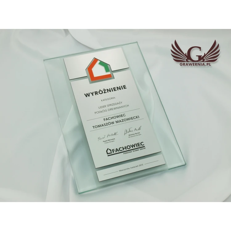 GLASS DIPLOMA - DSZ041 - vertical