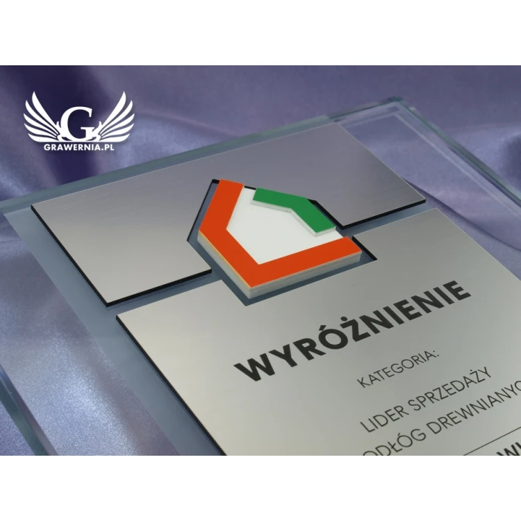 GLASS DIPLOMA - DSZ041 - vertical