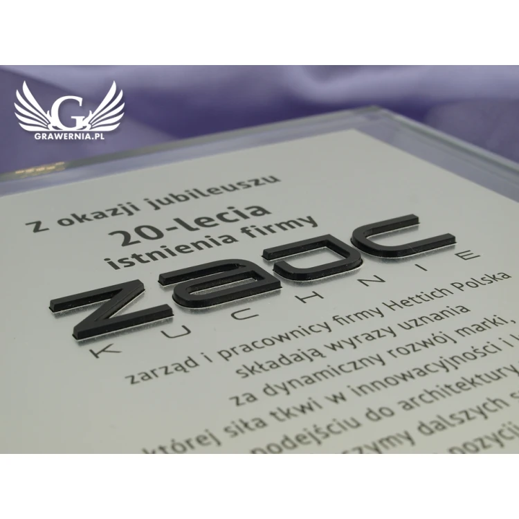 GLASS DIPLOMA - DSZ043 - horizontal