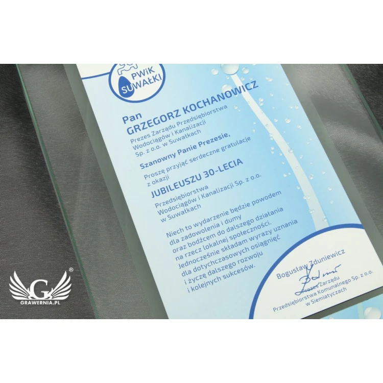 Glass Diploma - UV Color Print - DUV010